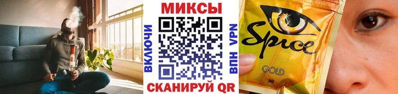 где купить наркоту  Ярцево  БУТИРАТ оксана 