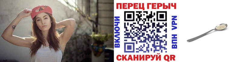 ГЕРОИН афганец  хочу наркоту  Ярцево 