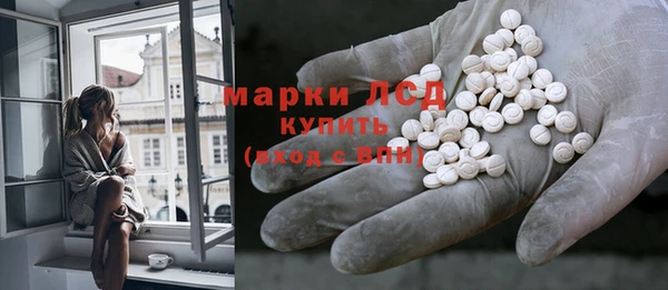 дживик Алзамай