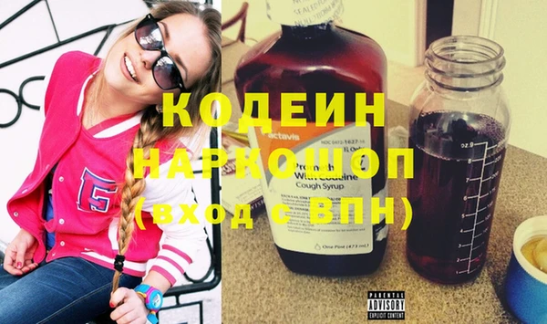 дживик Алзамай