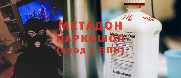 круглые Алексин