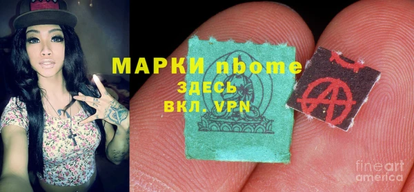 круглые Алексин