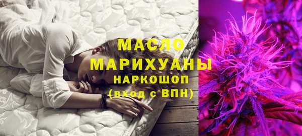 прущий лед Абаза