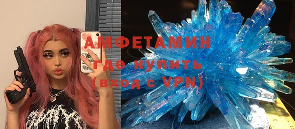 кокаин VHQ Алексеевка
