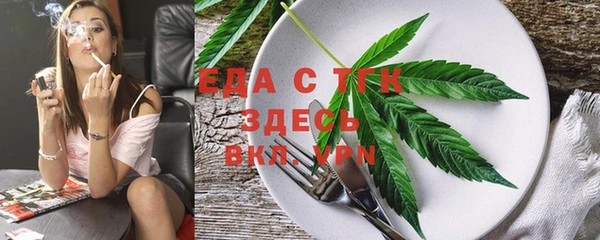 кокаин VHQ Алексеевка