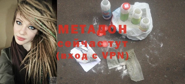 круглые Алексин