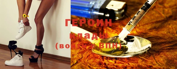 дживик Алзамай
