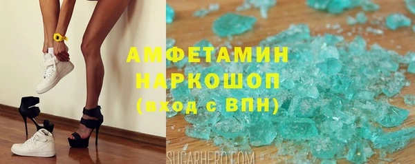 дживик Алзамай
